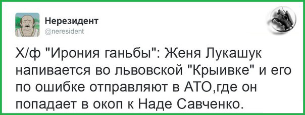 "Мыздобулы" в картинках. Смешных и не очень... 25-12-2015