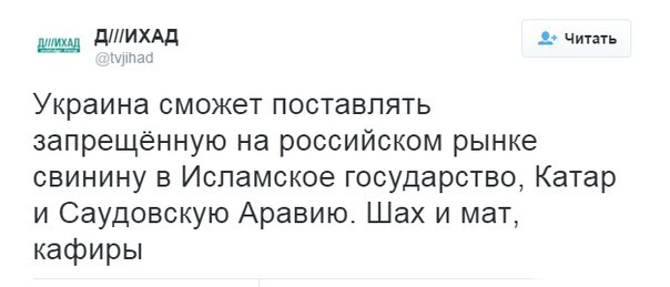 "Мыздобулы" в картинках. Смешных и не очень... 25-12-2015