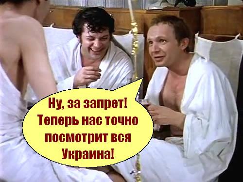 "Мыздобулы" в картинках. Смешных и не очень... 25-12-2015