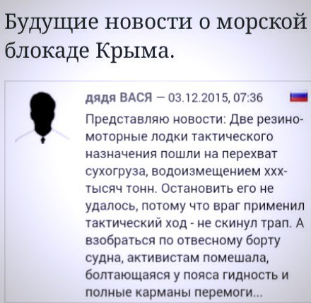 "Мыздобулы" в картинках. Смешных и не очень... 25-12-2015