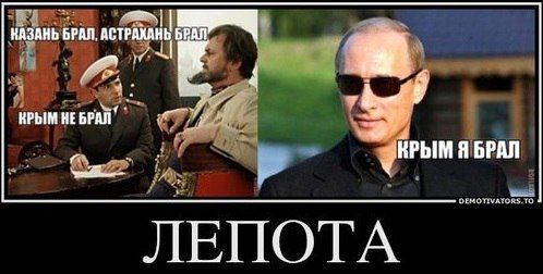 "Мыздобулы" в картинках. Смешных и не очень... 25-12-2015