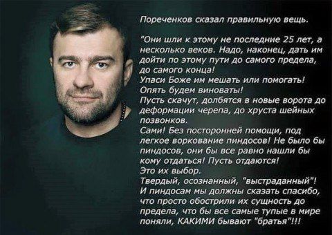 "Мыздобулы" в картинках. Смешных и не очень... 25-12-2015