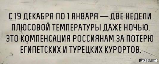 "Мыздобулы" в картинках. Смешных и не очень... 25-12-2015