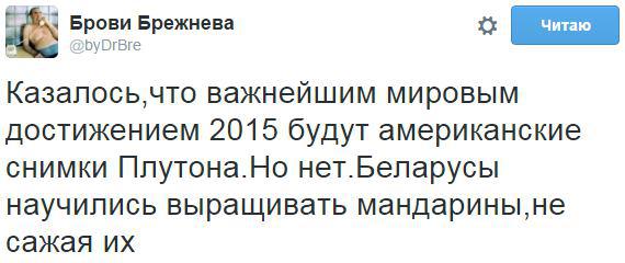 "Мыздобулы" в картинках. Смешных и не очень... 25-12-2015