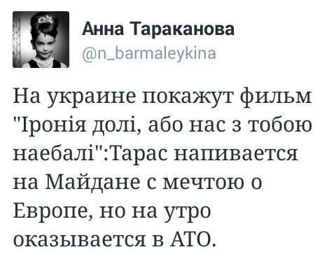 "Мыздобулы" в картинках. Смешных и не очень... 25-12-2015