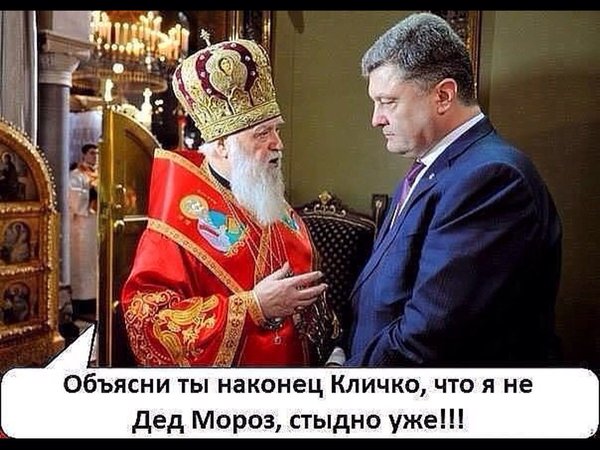 "Мыздобулы" в картинках. Смешных и не очень... 25-12-2015