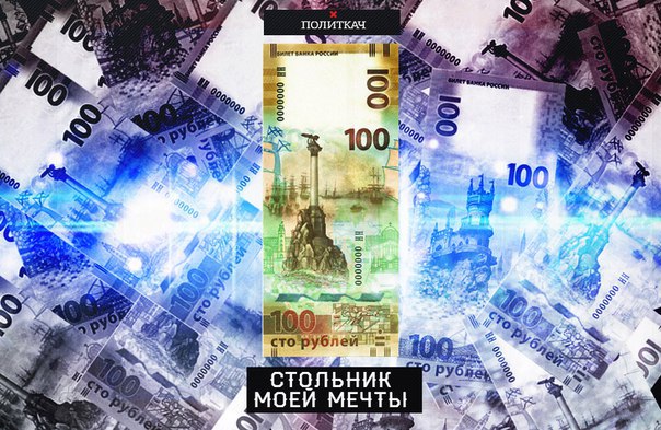 "Мыздобулы" в картинках. Смешных и не очень... 25-12-2015