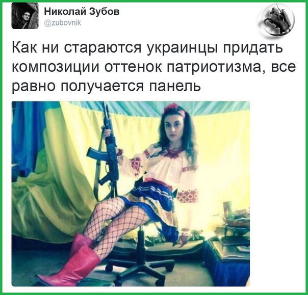 "Мыздобулы" в картинках. Смешных и не очень... 25-12-2015