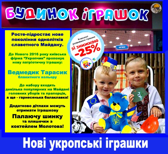 "Мыздобулы" в картинках. Смешных и не очень... 25-12-2015