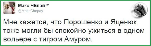 "Мыздобулы" в картинках. Смешных и не очень... 25-12-2015