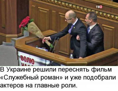 "Мыздобулы" в картинках. Смешных и не очень... 25-12-2015