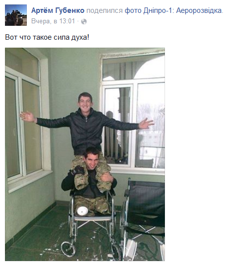 "Мыздобулы" в картинках. Смешных и не очень... 25-12-2015