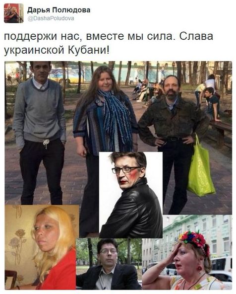 "Мыздобулы" в картинках. Смешных и не очень... 25-12-2015