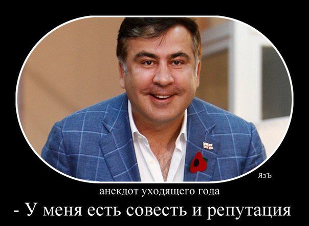 "Мыздобулы" в картинках. Смешных и не очень... 25-12-2015