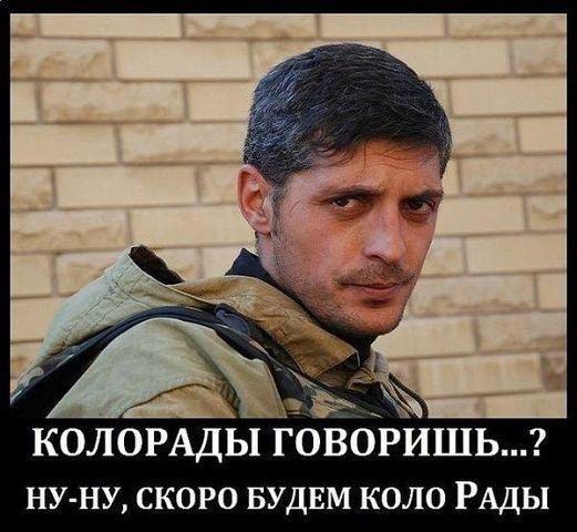 "Мыздобулы" в картинках. Смешных и не очень... 25-12-2015