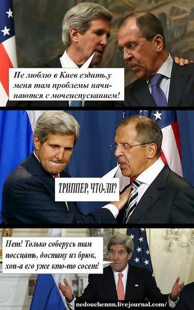 "Мыздобулы" в картинках. Смешных и не очень... 25-12-2015