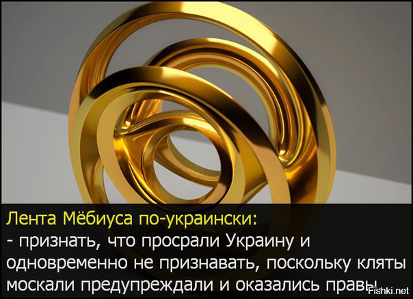 "Мыздобулы" в картинках. Смешных и не очень... 25-12-2015