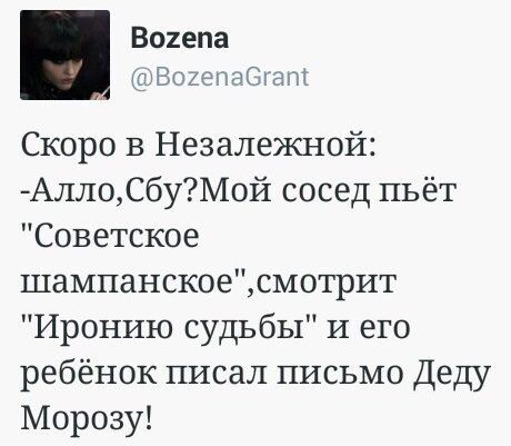 "Мыздобулы" в картинках. Смешных и не очень... 25-12-2015