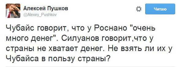 "Мыздобулы" в картинках. Смешных и не очень... 25-12-2015