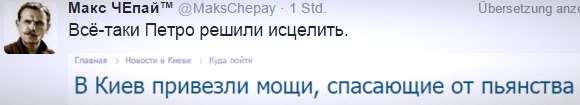"Мыздобулы" в картинках. Смешных и не очень... 25-12-2015