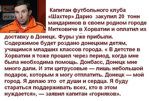 "Мыздобулы" в картинках. Смешных и не очень... 25-12-2015