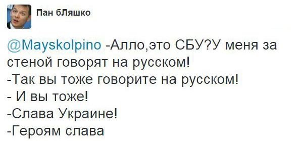 "Мыздобулы" в картинках. Смешных и не очень... 25-12-2015