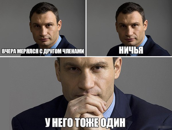 "Мыздобулы" в картинках. Смешных и не очень... 25-12-2015