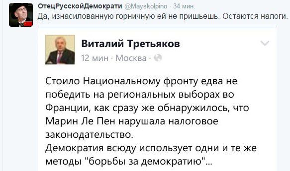 "Мыздобулы" в картинках. Смешных и не очень... 25-12-2015