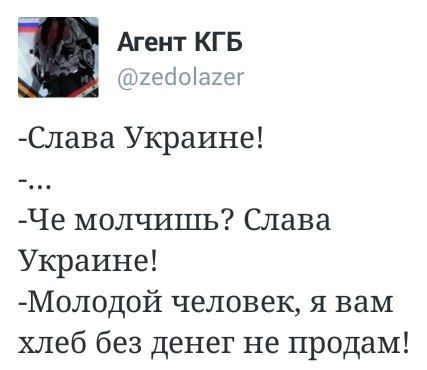 "Мыздобулы" в картинках. Смешных и не очень... 25-12-2015