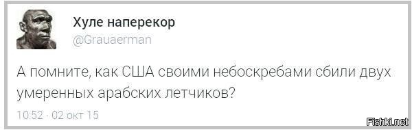 "Мыздобулы" в картинках. Смешных и не очень... 25-12-2015