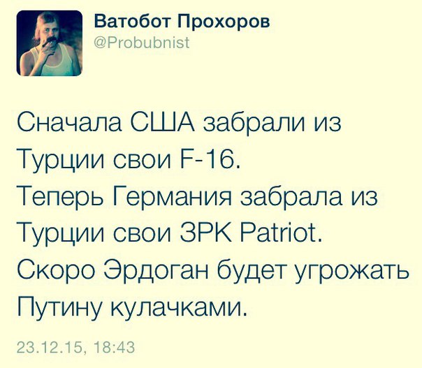 "Мыздобулы" в картинках. Смешных и не очень... 25-12-2015