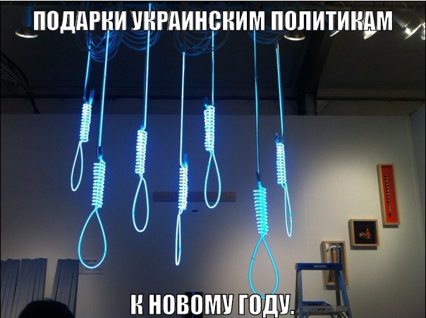 "Мыздобулы" в картинках. Смешных и не очень... 25-12-2015