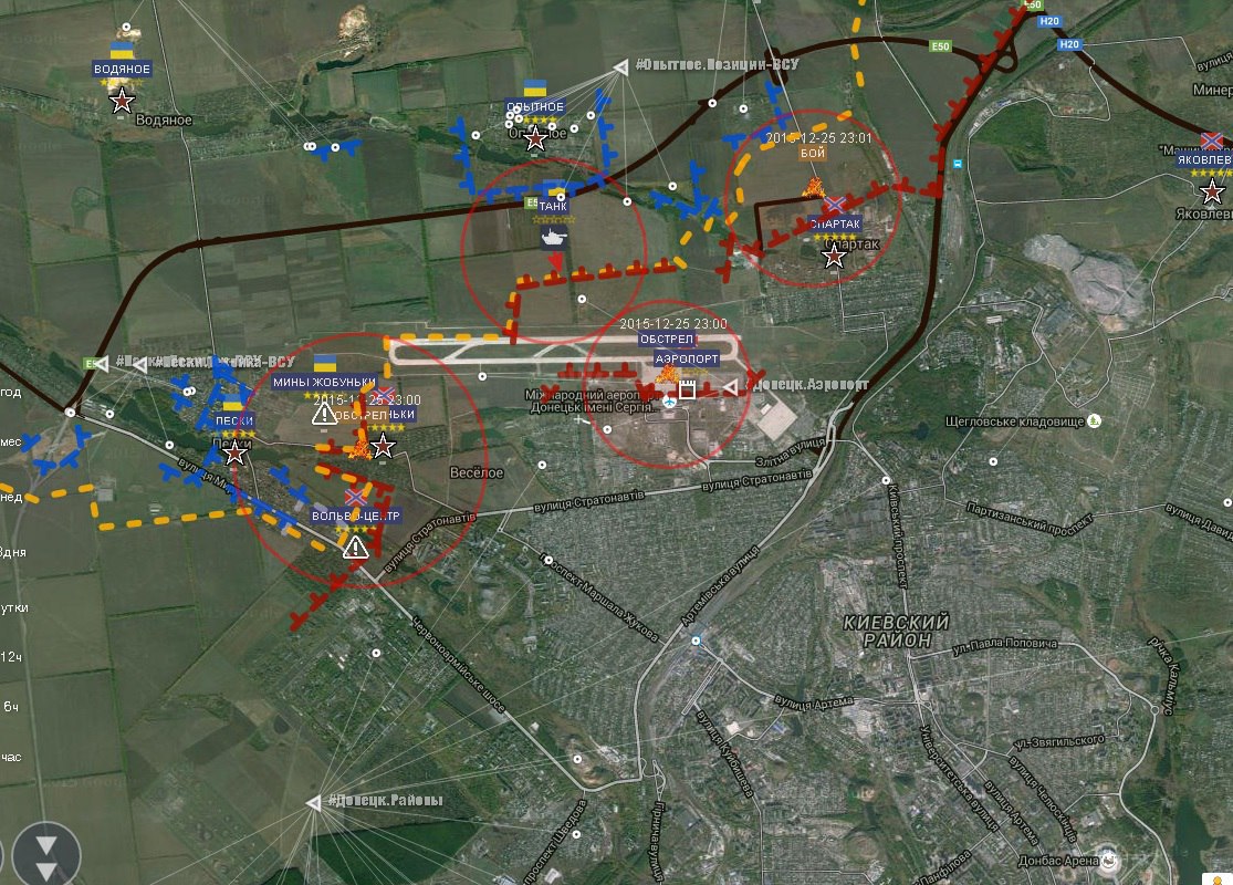 Сводки от ополчения Новороссии 25.12.2015 Сводки от ополчения Новороссии 25.12.2015