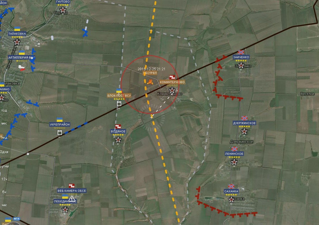Сводки от ополчения Новороссии 25.12.2015 Сводки от ополчения Новороссии 25.12.2015