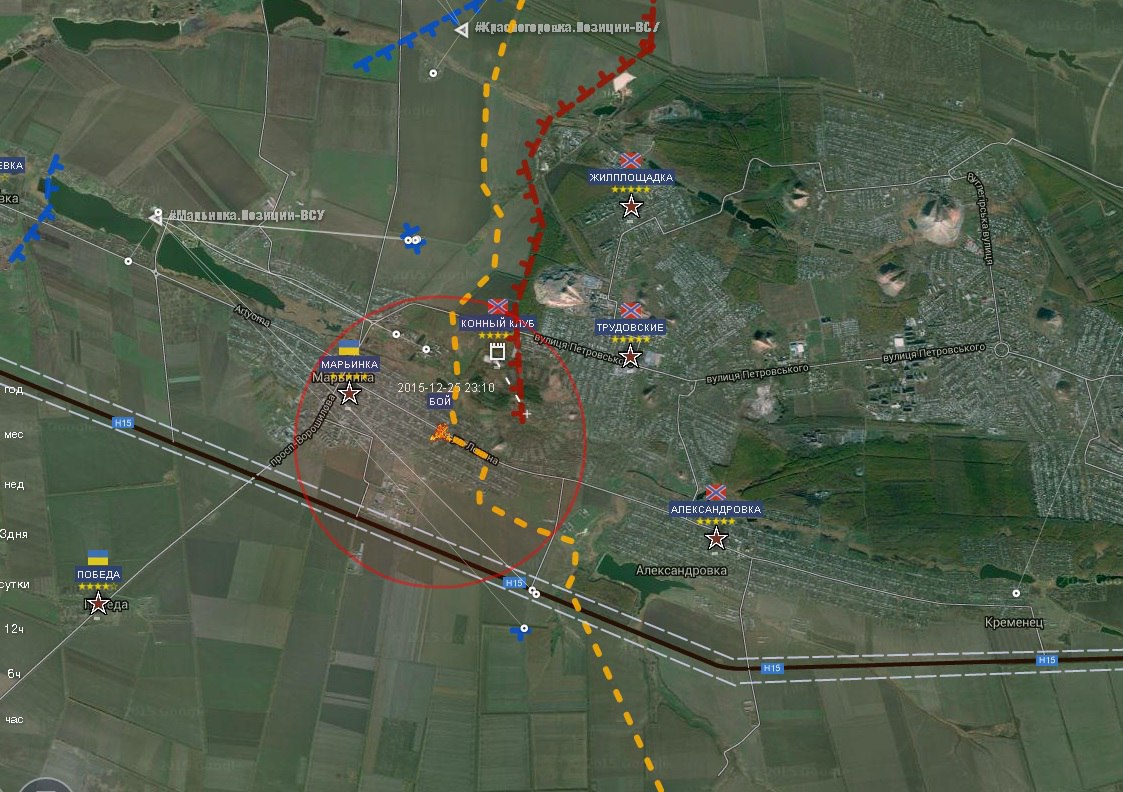 Сводки от ополчения Новороссии 25.12.2015 Сводки от ополчения Новороссии 25.12.2015
