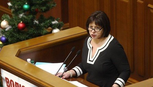 Украина. Чего ждать от бюджета-2016 Украина. Чего ждать от бюджета-2016