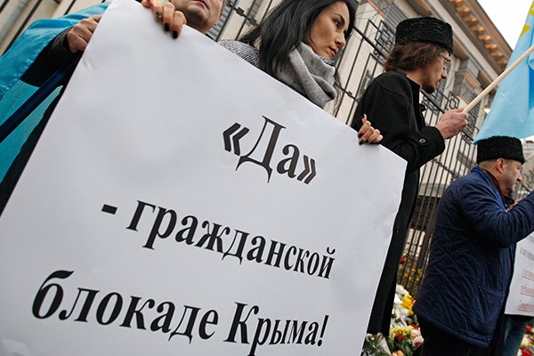 Анкара поможет организаторам блокады Крыма Анкара поможет организаторам блокады Крыма