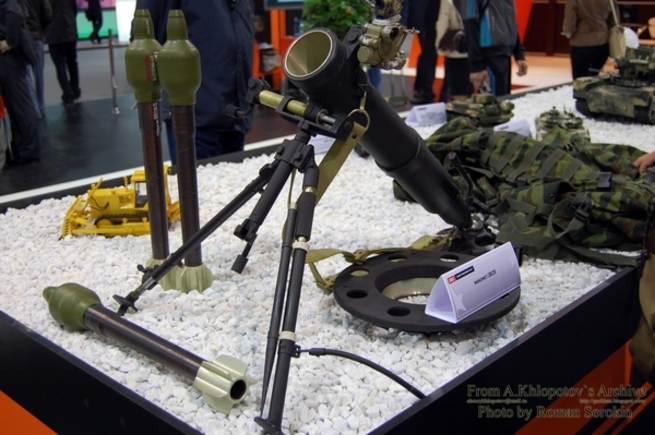 Бесшумный убийца: кадры испытаний новейшего миномета для спецподразделений Бесшумный убийца: кадры испытаний новейшего миномета для спецподразделений