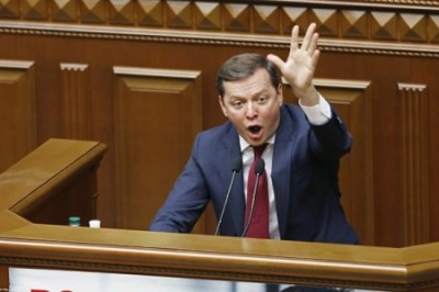 Олег Ляшко продал родину за 250 миллионов Олег Ляшко продал родину за 250 миллионов