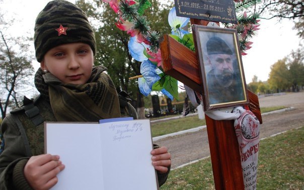 Сводки от ополчения Новороссии 26.12.2015 Сводки от ополчения Новороссии 26.12.2015