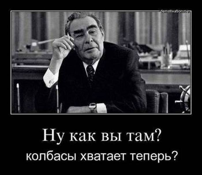 Все голосуем за Коммунистов! всегда и везде!
