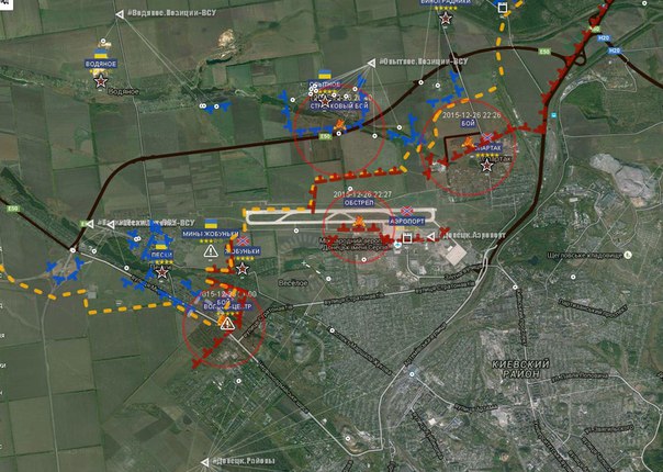 Сводки от ополчения Новороссии 26.12.2015 Сводки от ополчения Новороссии 26.12.2015
