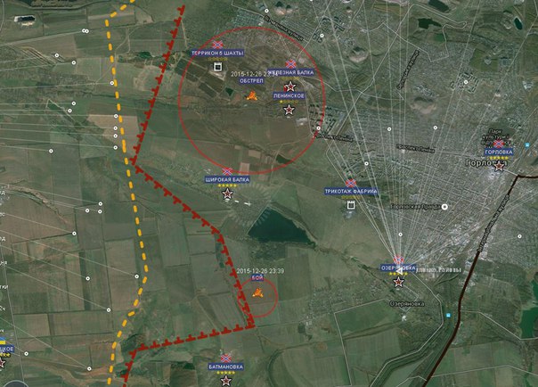 Сводки от ополчения Новороссии 26.12.2015 Сводки от ополчения Новороссии 26.12.2015