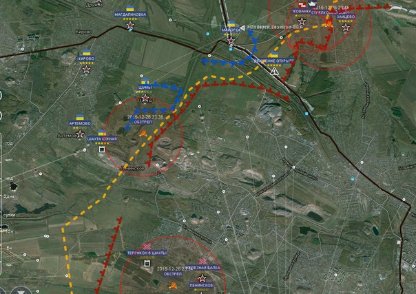 Сводки от ополчения Новороссии 26.12.2015 Сводки от ополчения Новороссии 26.12.2015