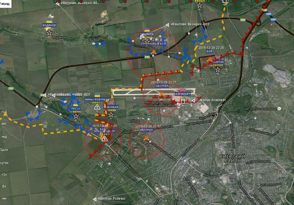 Сводки от ополчения Новороссии 26.12.2015 Сводки от ополчения Новороссии 26.12.2015