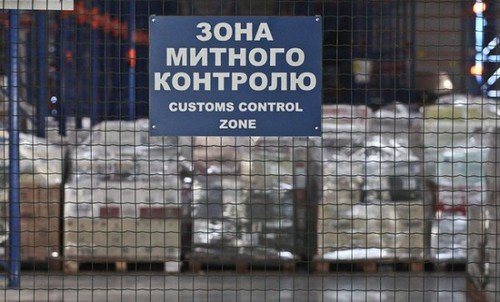 Торговая стена как итог «восточной политики» Киева