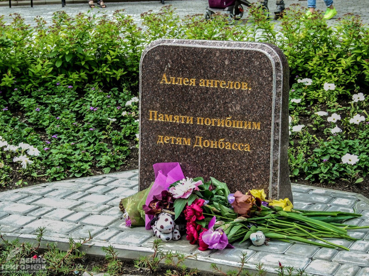 Сводки от ополчения Новороссии 27.12.2015 Сводки от ополчения Новороссии 27.12.2015