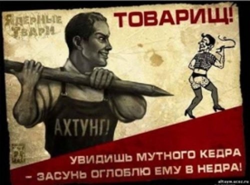Страшну звістку приніс я в твій дім, Параска Страшну звістку приніс я в твій дім, Параска