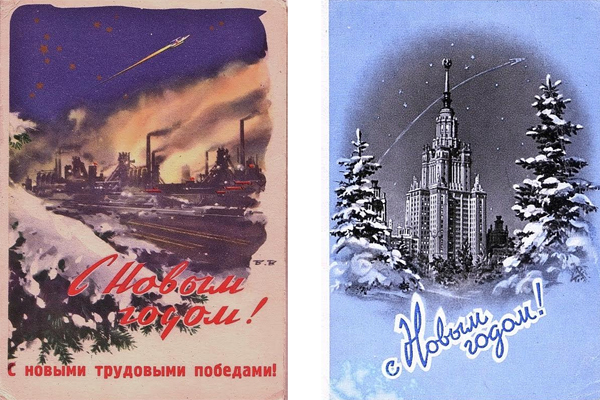 С Новым cчастьем! С Новым cчастьем!