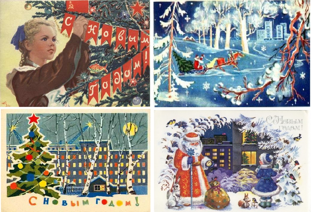 С Новым cчастьем! С Новым cчастьем!